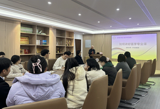 微信图片_20250225104636_副本